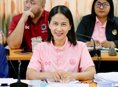 การประชุมขับเคลื่อนการปฏิบัติงานตามระบบการส่งเสริมสหกรณ์และกลุ่มเกษตรกร ประจำเดือนมิถุนายน 2568 ของสำนักงานสหกรณ์จังหวัดนครศรีธรรมราช และการประชุมขับเคลื่อนงานโครงการตามแผนการตรวจราชการ ติดตาม แนะนำการแก้ไขปัญหาของสหกรณ์/กลุ่มเกษตรกร และภารกิจอื่นๆ ประจำ ... พารามิเตอร์รูปภาพ 57